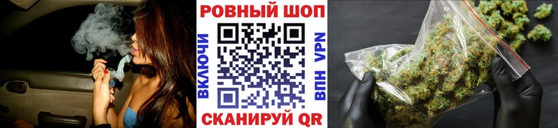 Хочу наркоту Гудермес ГАШИШ Галлюциногенные грибы Мефедрон Кокаин Alpha-PVP