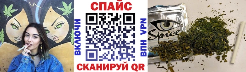 БУТИРАТ бутик  Гудермес 