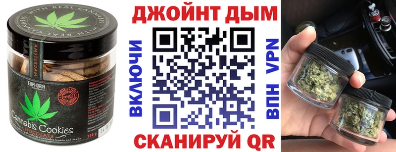мориарти состав  Гудермес  Еда ТГК марихуана 