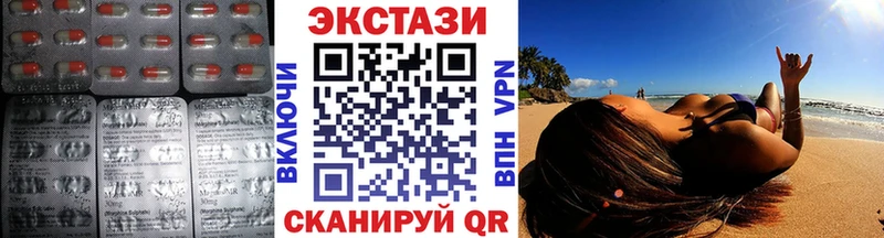 ЭКСТАЗИ бентли  omg зеркало  Гудермес 