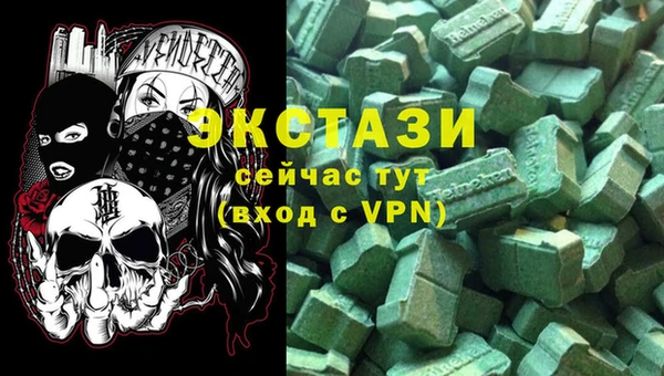бутик Семилуки