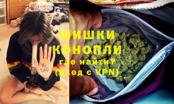 jwh Богородицк