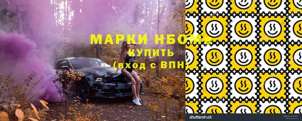 jwh Богородицк