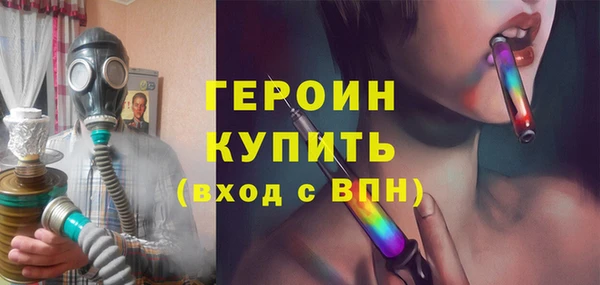 дмт Беломорск