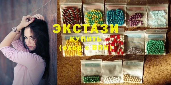 меф VHQ Белоозёрский