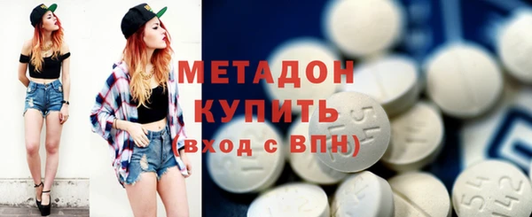 дмт Беломорск