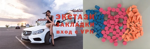 дмт Беломорск