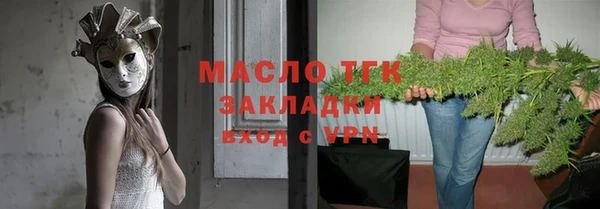 дмт Беломорск