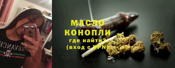 дмт Беломорск