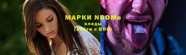 дмт Беломорск