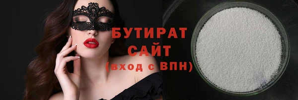 дмт Беломорск