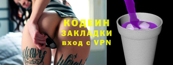 дмт Беломорск