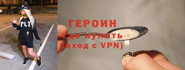 метадон Богданович