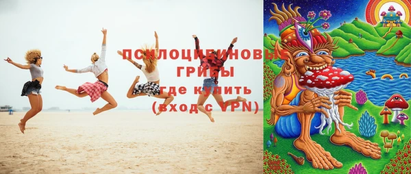 дмт Беломорск