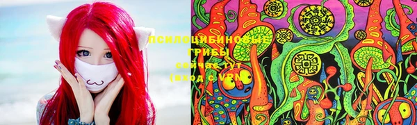 меф VHQ Белоозёрский