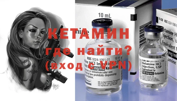 метадон Богданович
