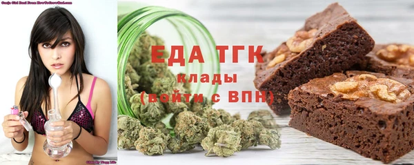 jwh Богородицк