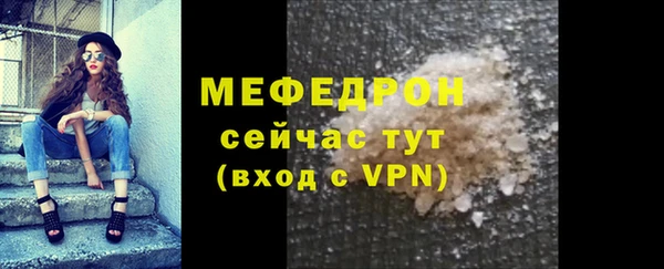 метадон Богданович