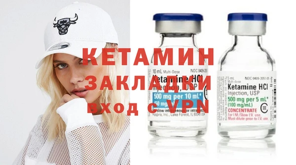 дмт Беломорск
