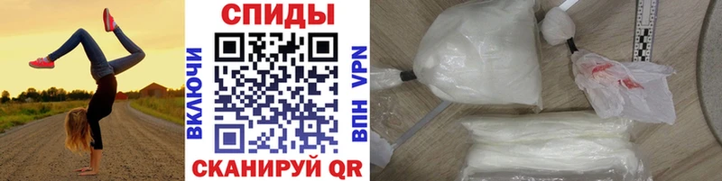 Первитин винт  Гудермес 